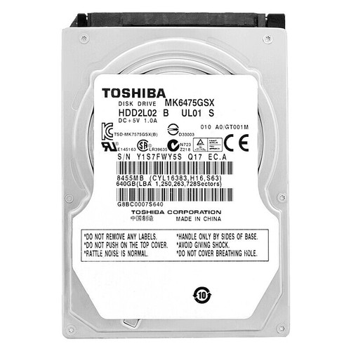 Festplatte toshiba 640gb - toshiba,